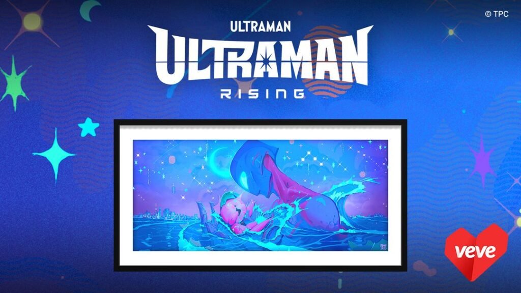 Bienvenue 18 Ultraman Rising Poster