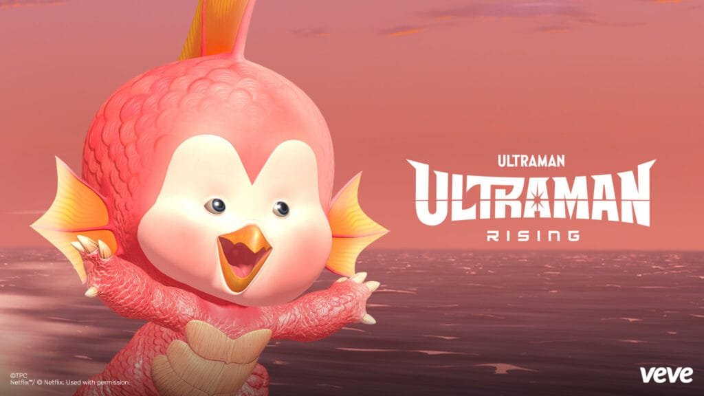Ultraman Rising - Emi