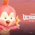 Ultraman Rising – Emi