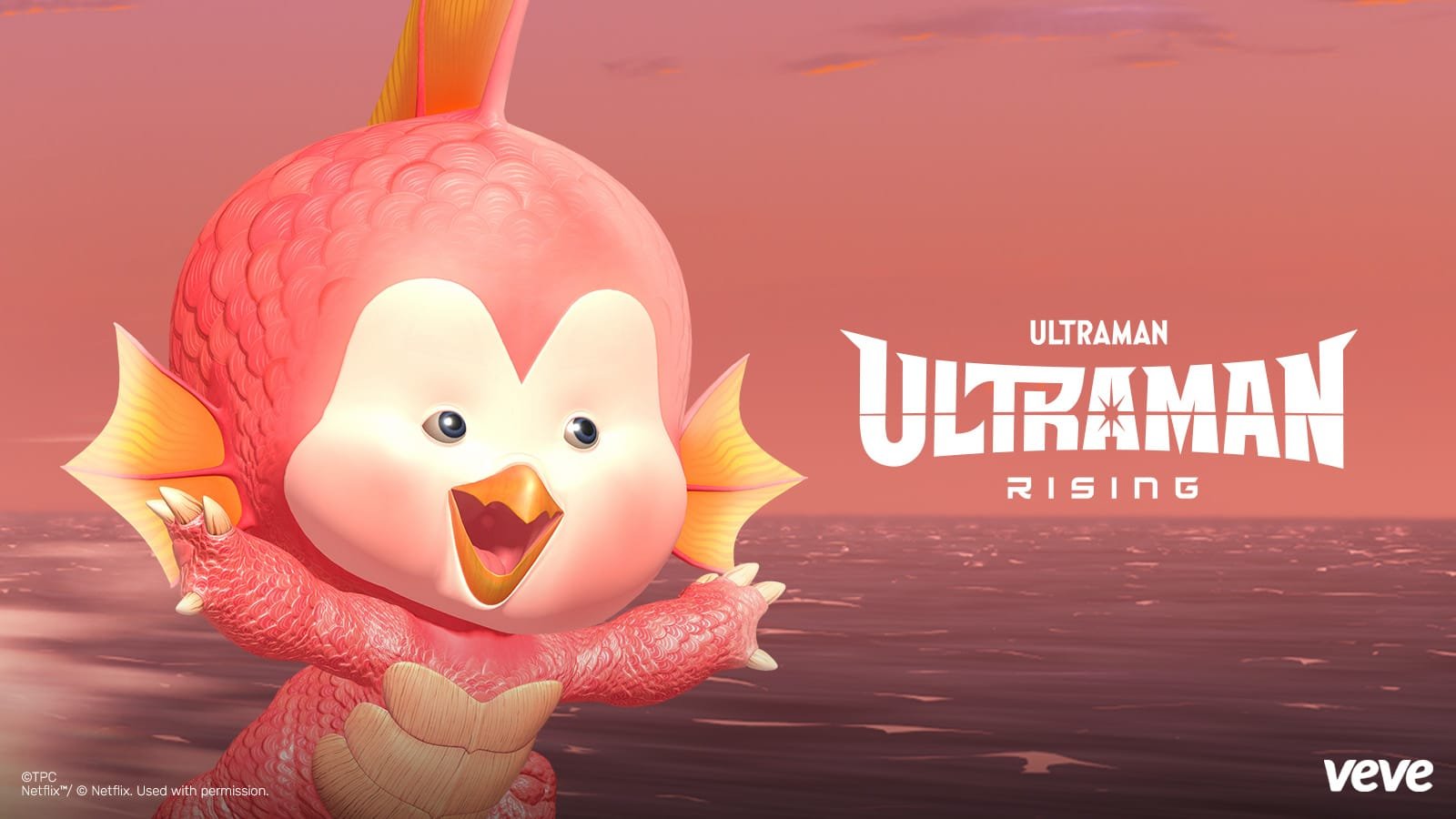 Ultraman Rising – Emi