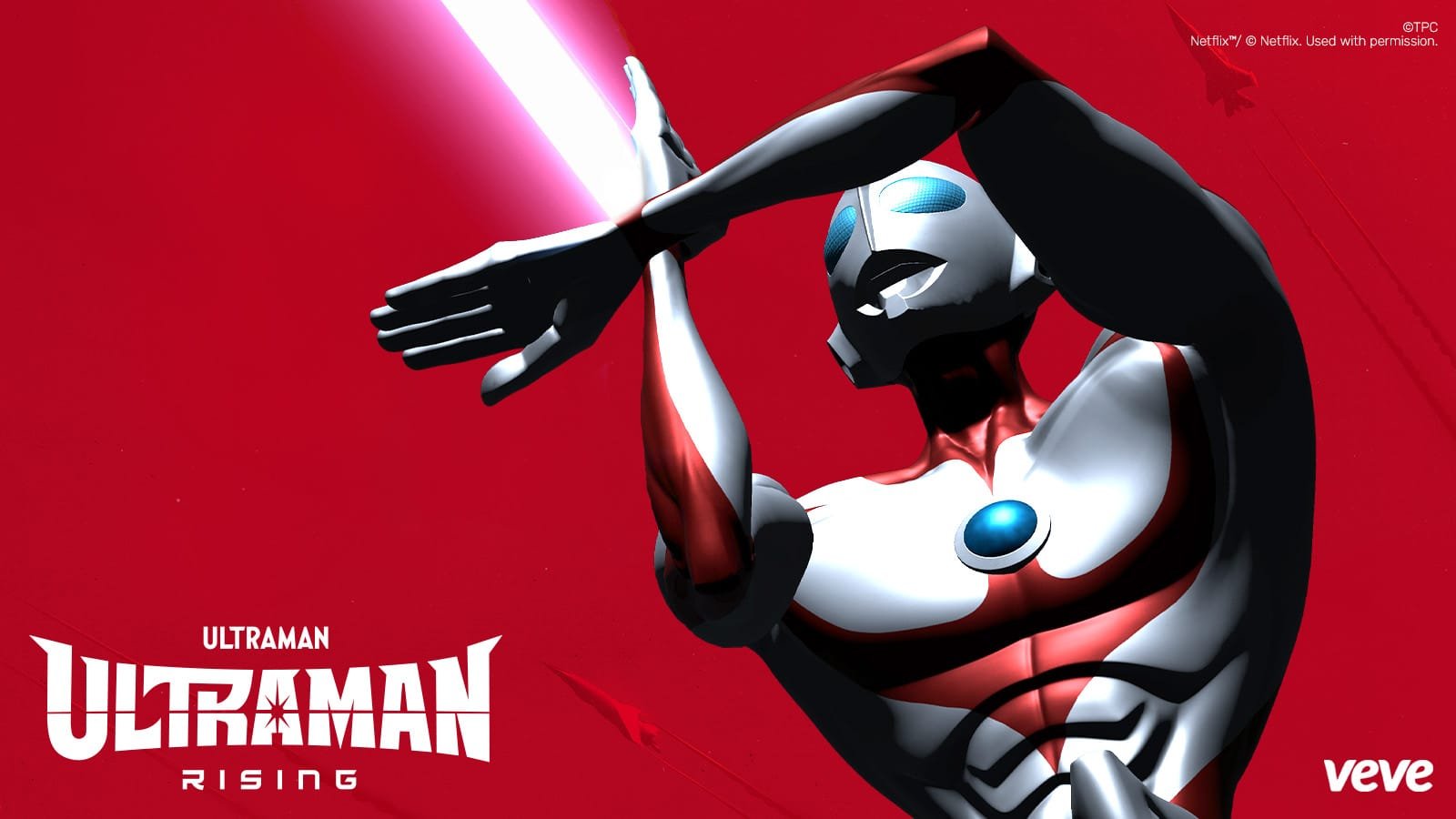 Ultraman Rising – Series 1