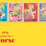 2026 Year of the Horse